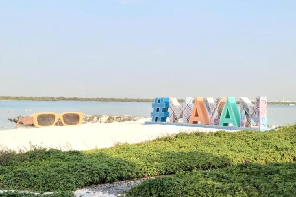 Luxury Apartment In Yas Island Αμπού Ντάμπι Εξωτερικό φωτογραφία