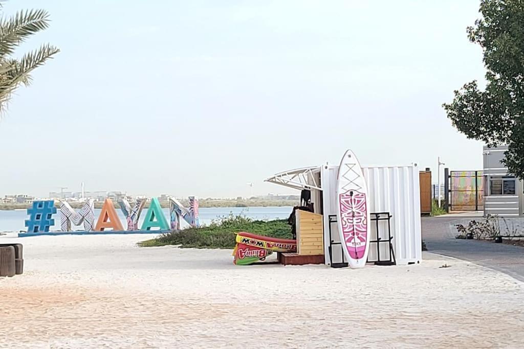 Luxury Apartment In Yas Island Αμπού Ντάμπι Εξωτερικό φωτογραφία